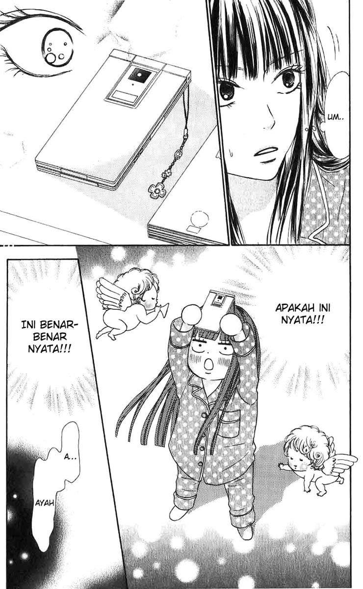 kimi-ni-todoke - Chapter: 25