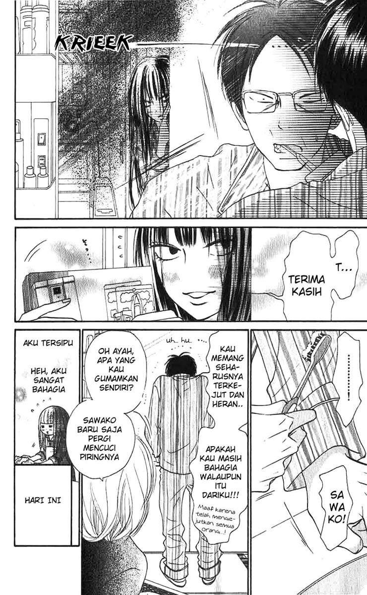 kimi-ni-todoke - Chapter: 25