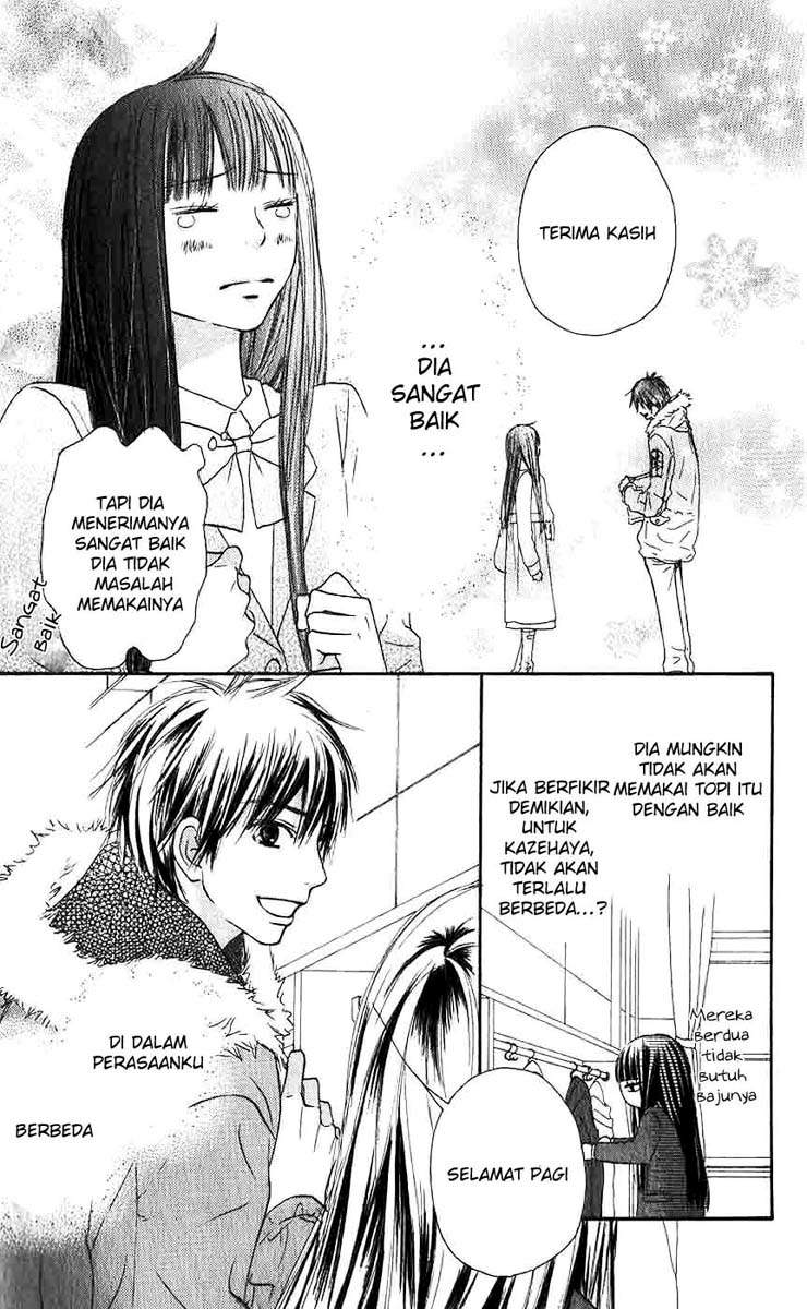 kimi-ni-todoke - Chapter: 25