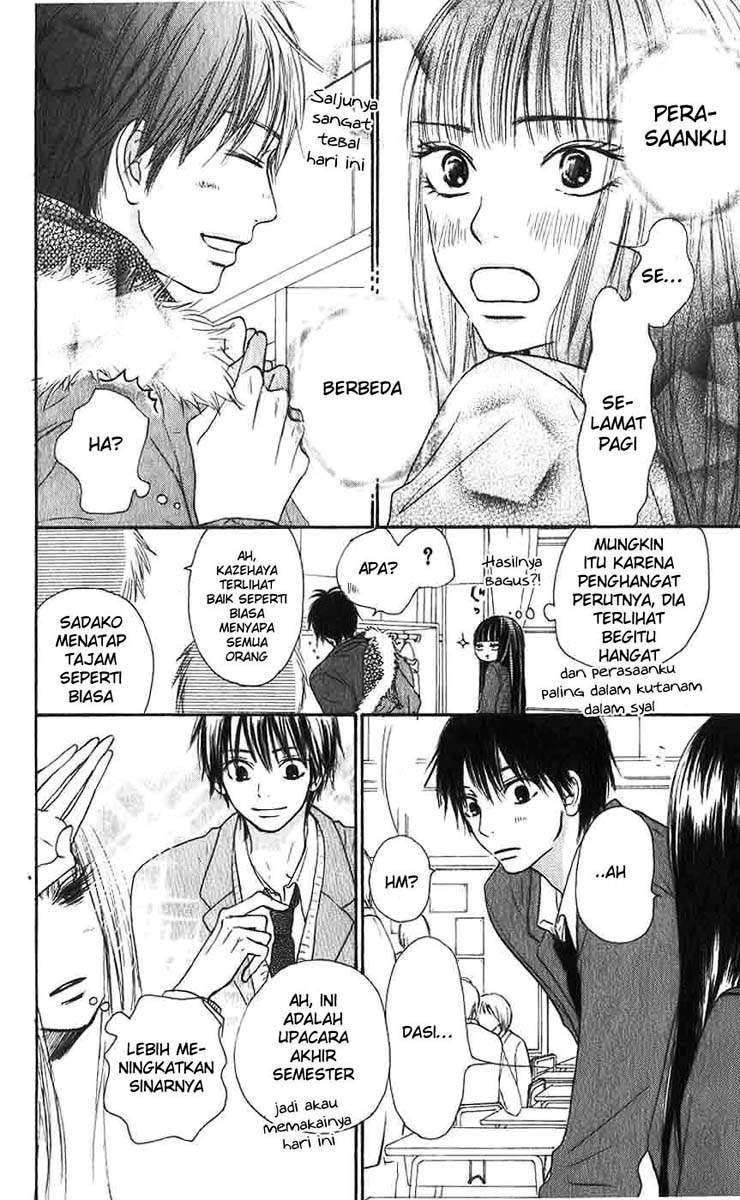 kimi-ni-todoke - Chapter: 25