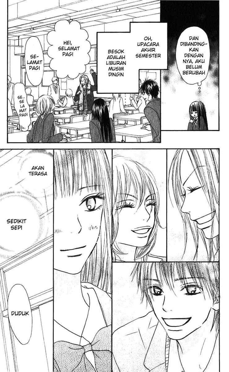 kimi-ni-todoke - Chapter: 25