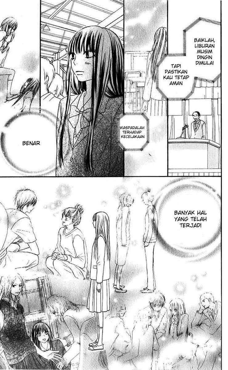 kimi-ni-todoke - Chapter: 25