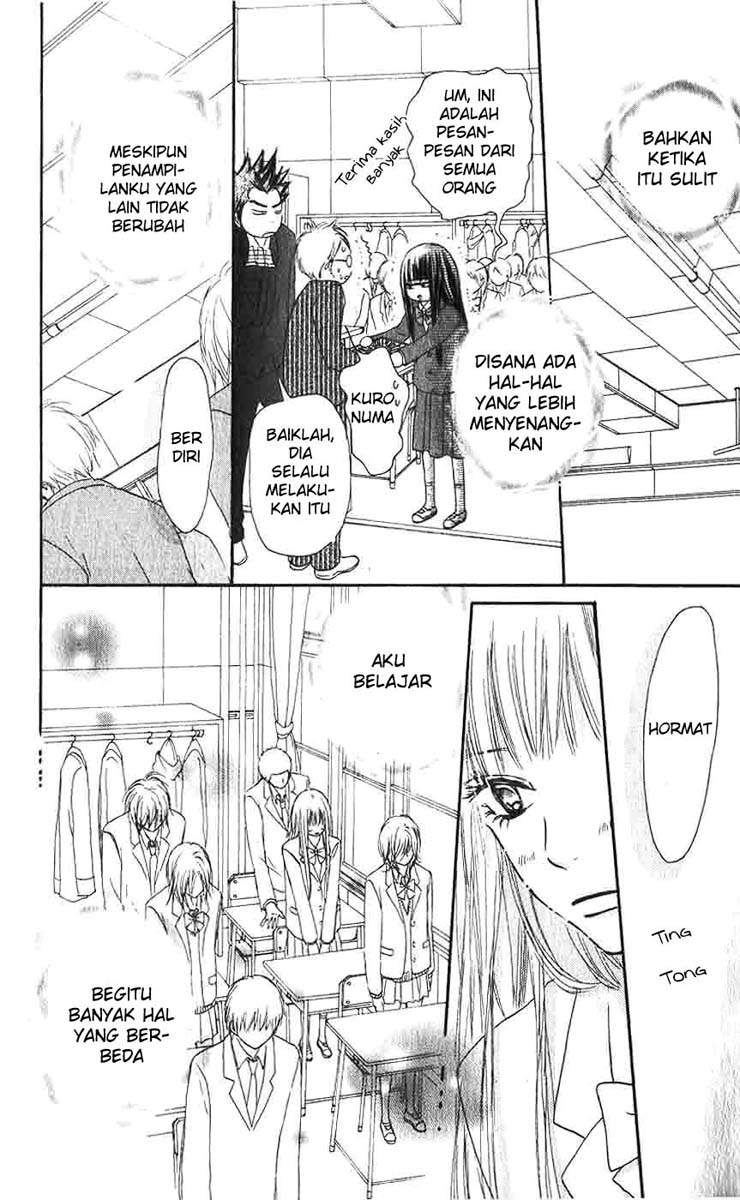 kimi-ni-todoke - Chapter: 25