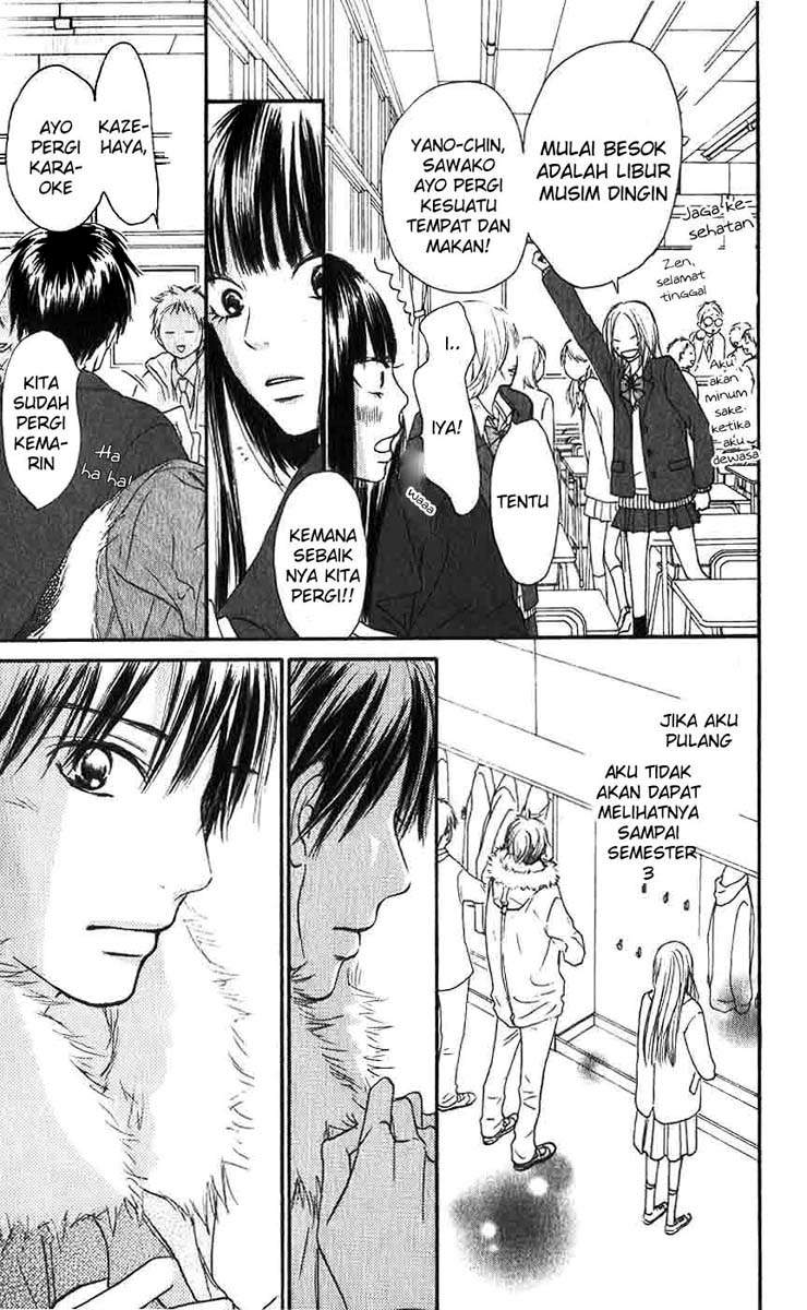 kimi-ni-todoke - Chapter: 25