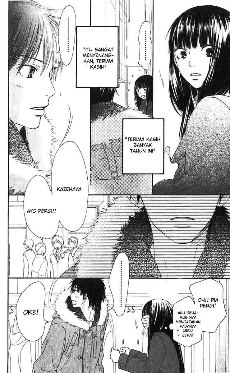 kimi-ni-todoke - Chapter: 25