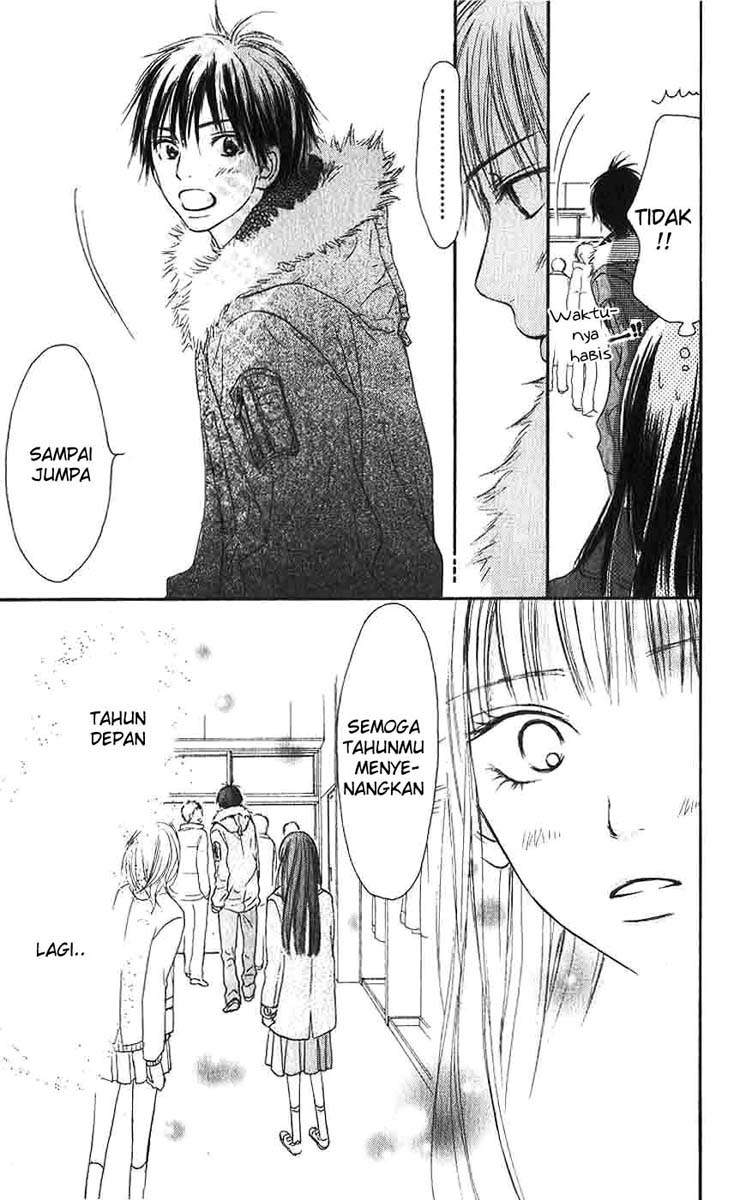 kimi-ni-todoke - Chapter: 25