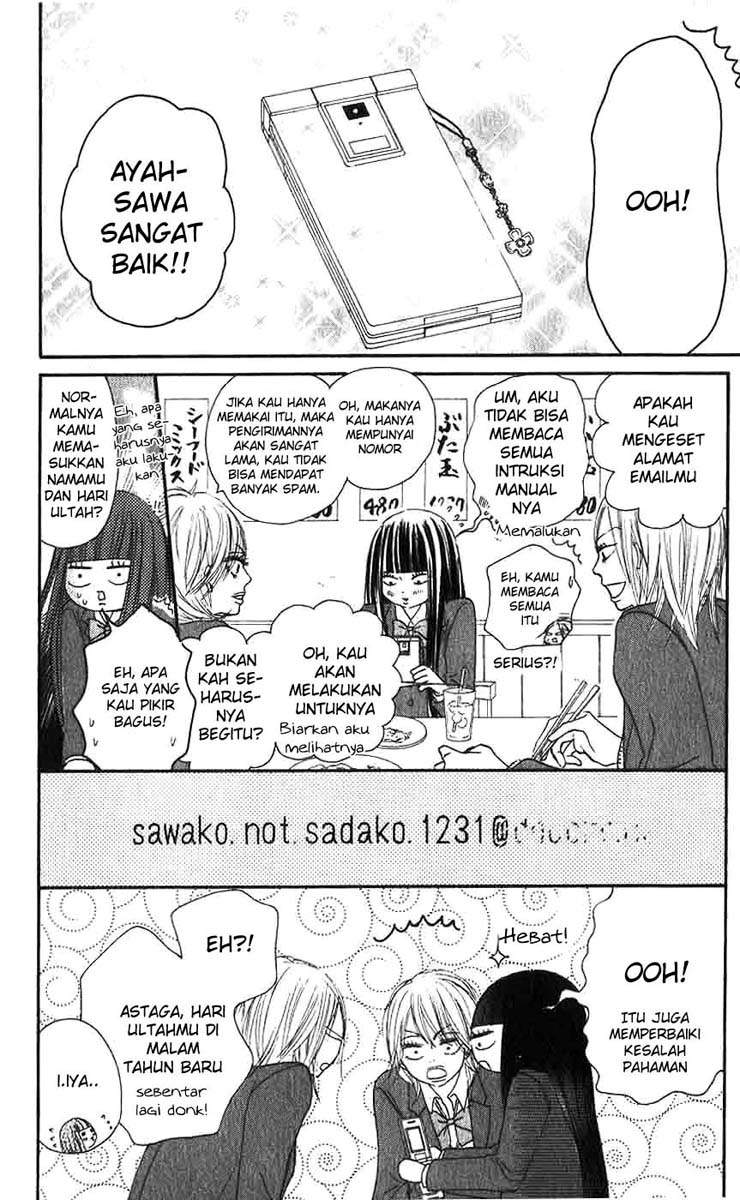 kimi-ni-todoke - Chapter: 25