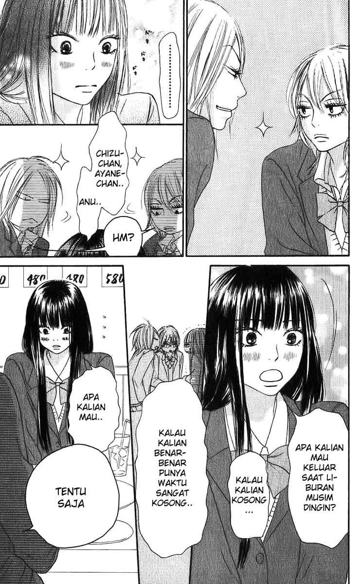 kimi-ni-todoke - Chapter: 25