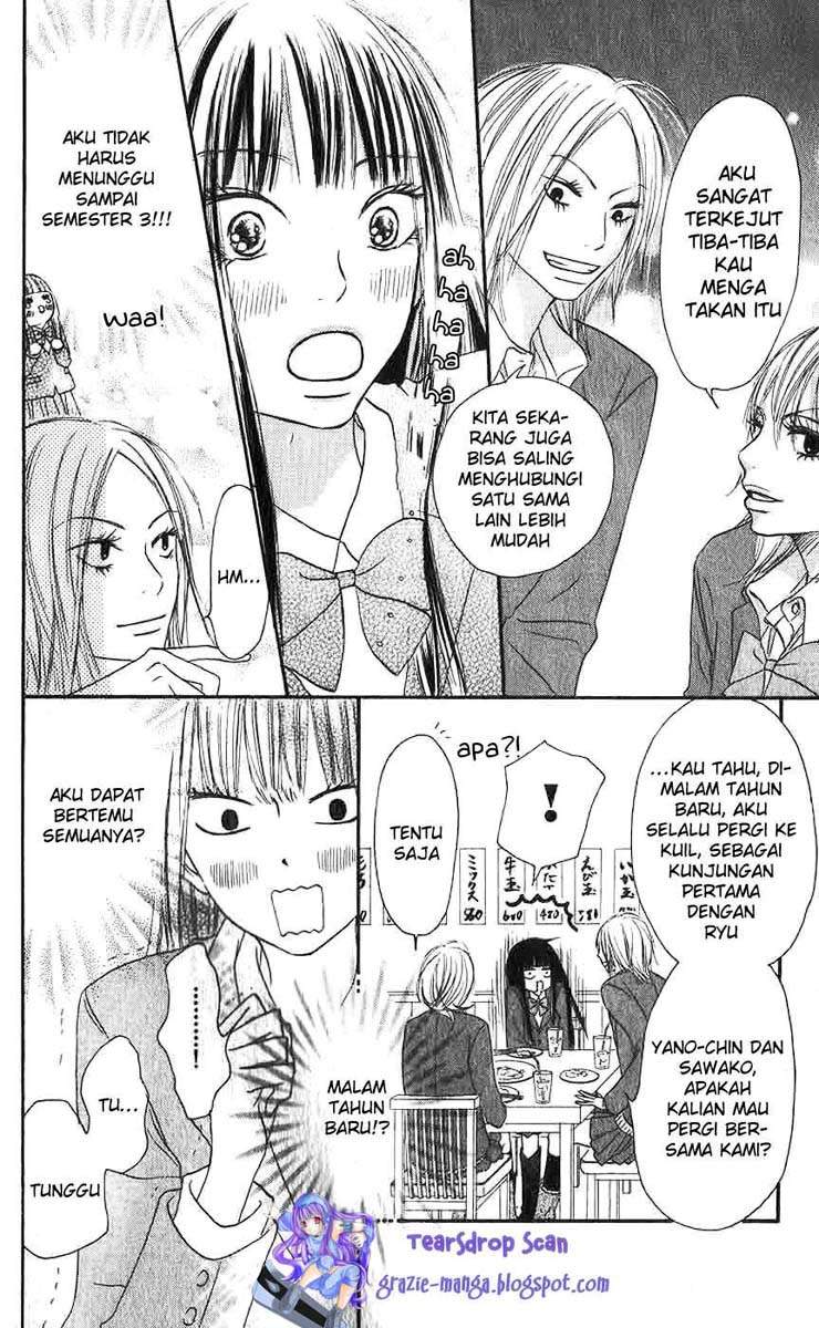 kimi-ni-todoke - Chapter: 25