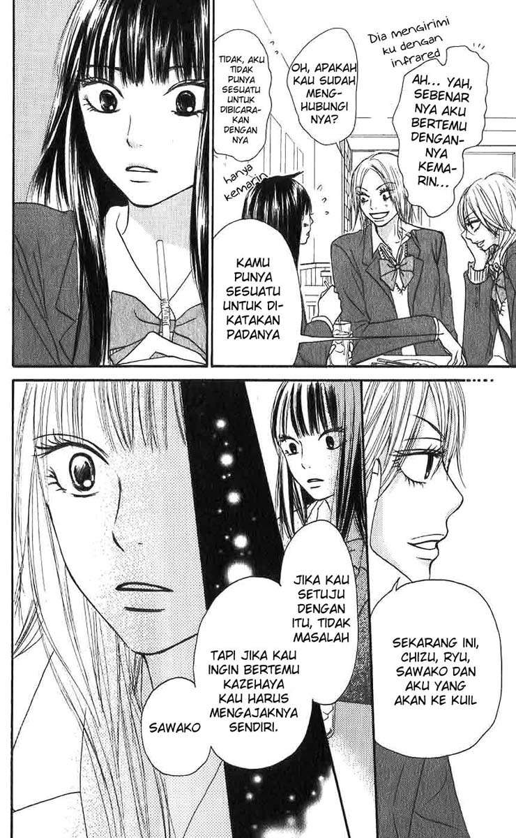 kimi-ni-todoke - Chapter: 25