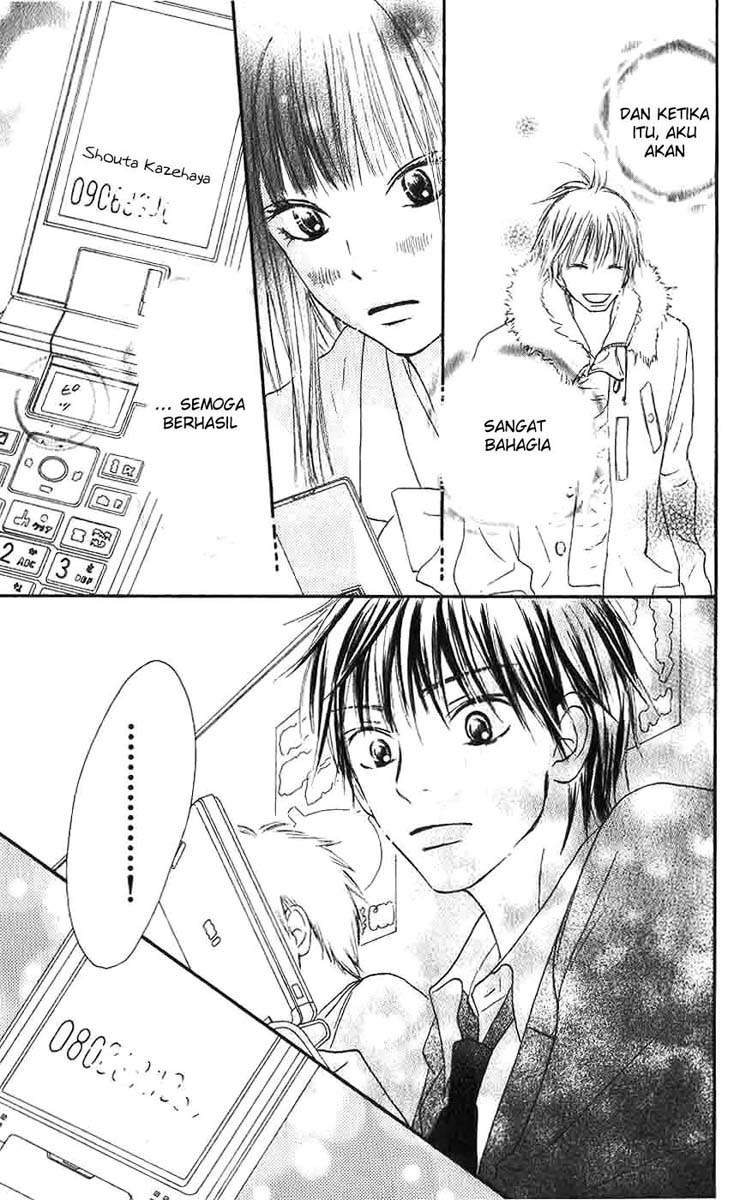 kimi-ni-todoke - Chapter: 25