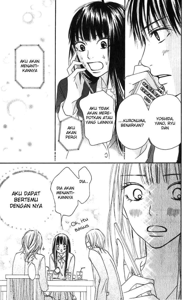 kimi-ni-todoke - Chapter: 25