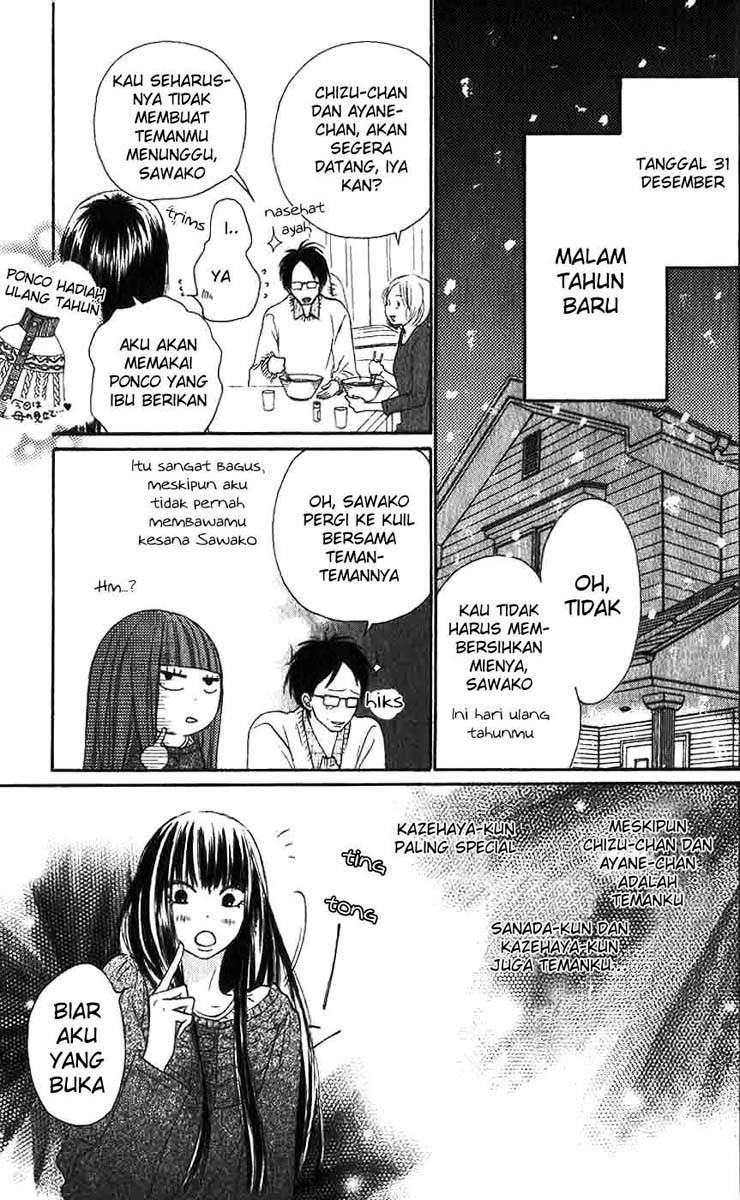 kimi-ni-todoke - Chapter: 25