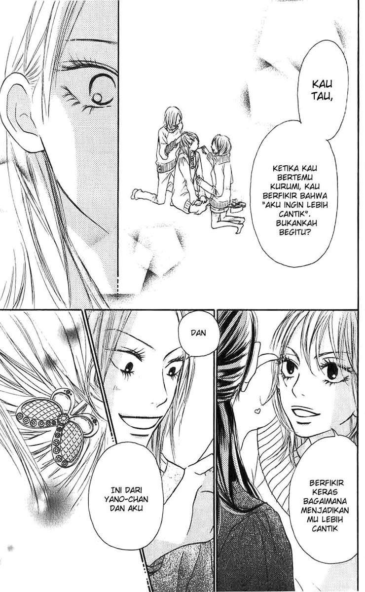 kimi-ni-todoke - Chapter: 25