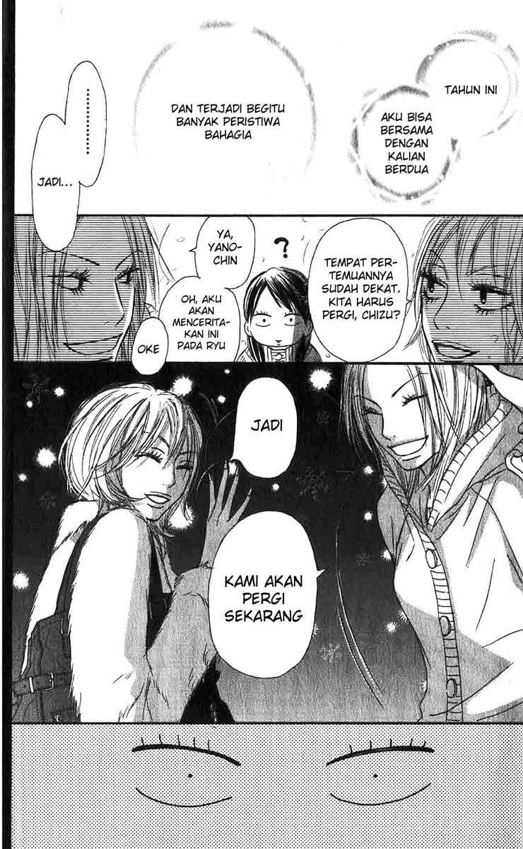 kimi-ni-todoke - Chapter: 25