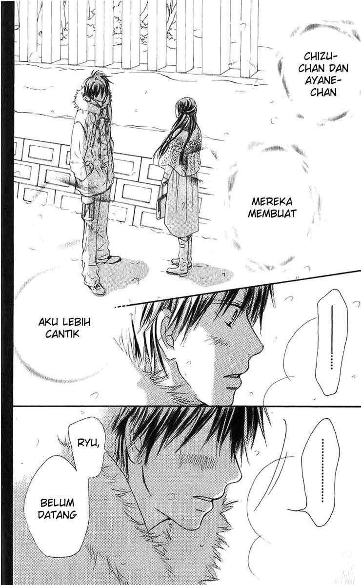 kimi-ni-todoke - Chapter: 25