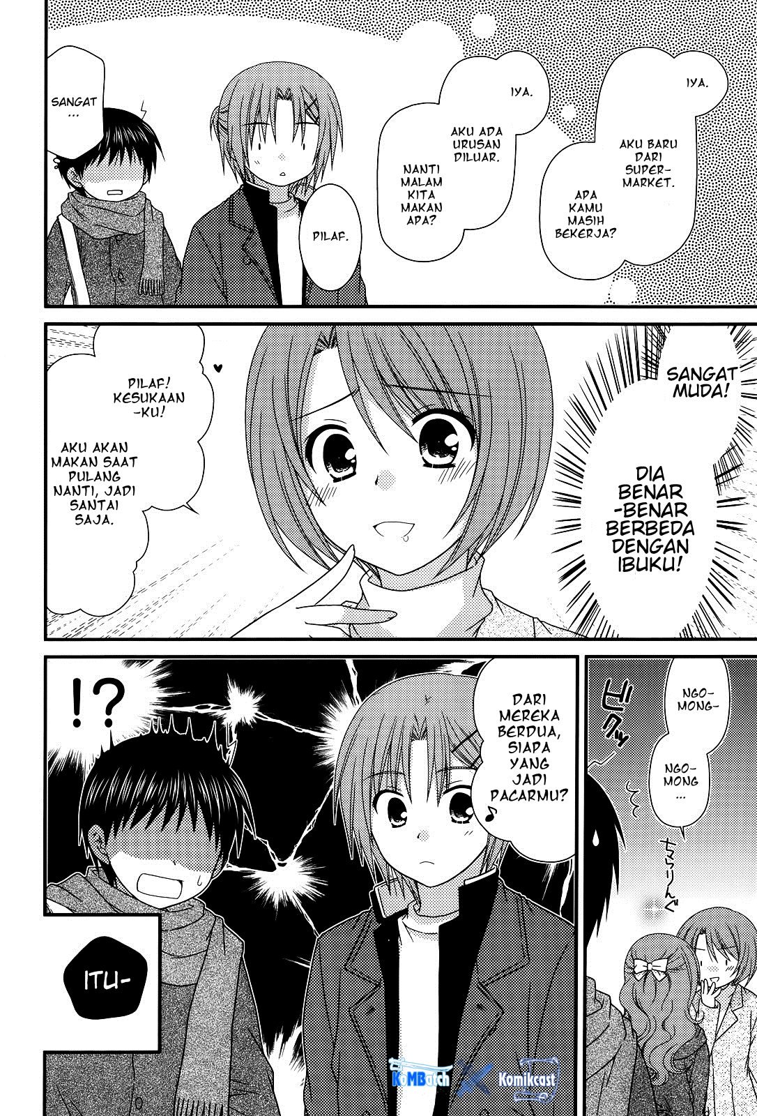 tonari-no-kashiwagi-san - Chapter: 33