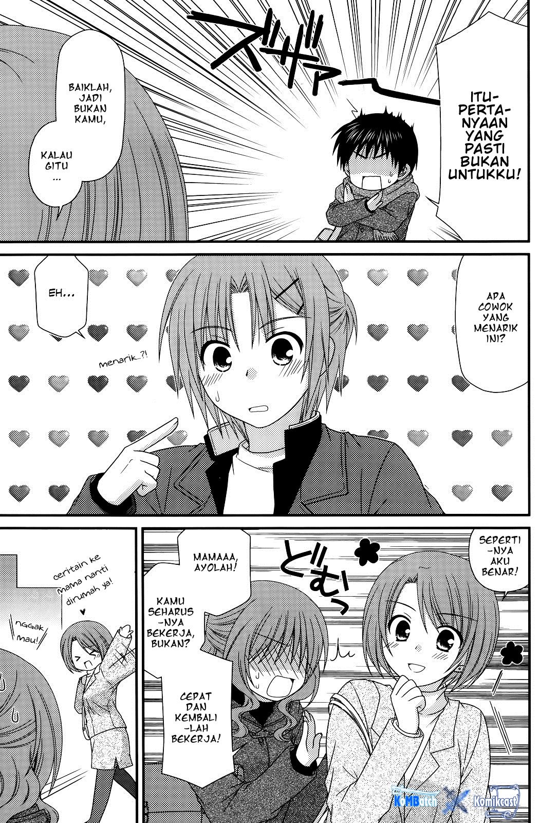 tonari-no-kashiwagi-san - Chapter: 33