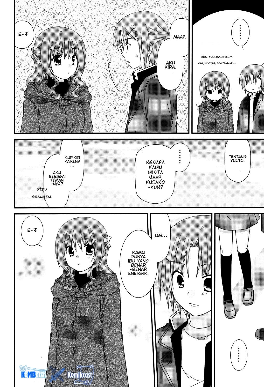 tonari-no-kashiwagi-san - Chapter: 33