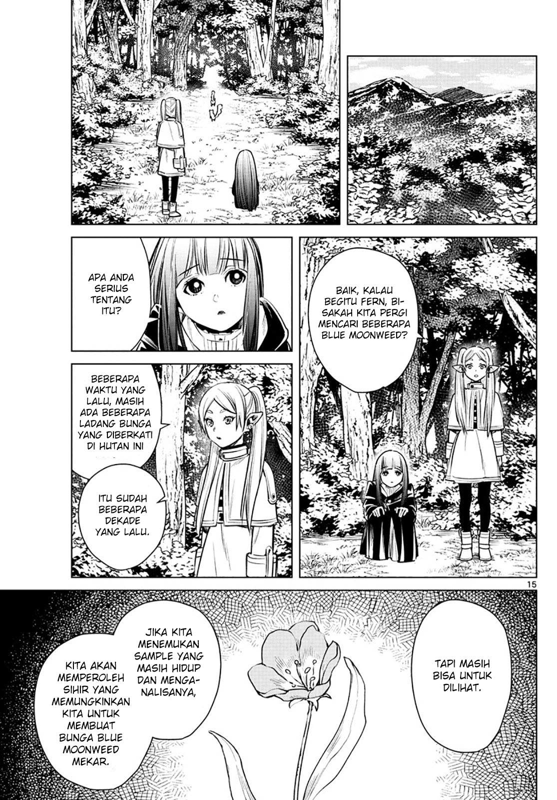 sousou-no-frieren - Chapter: 3