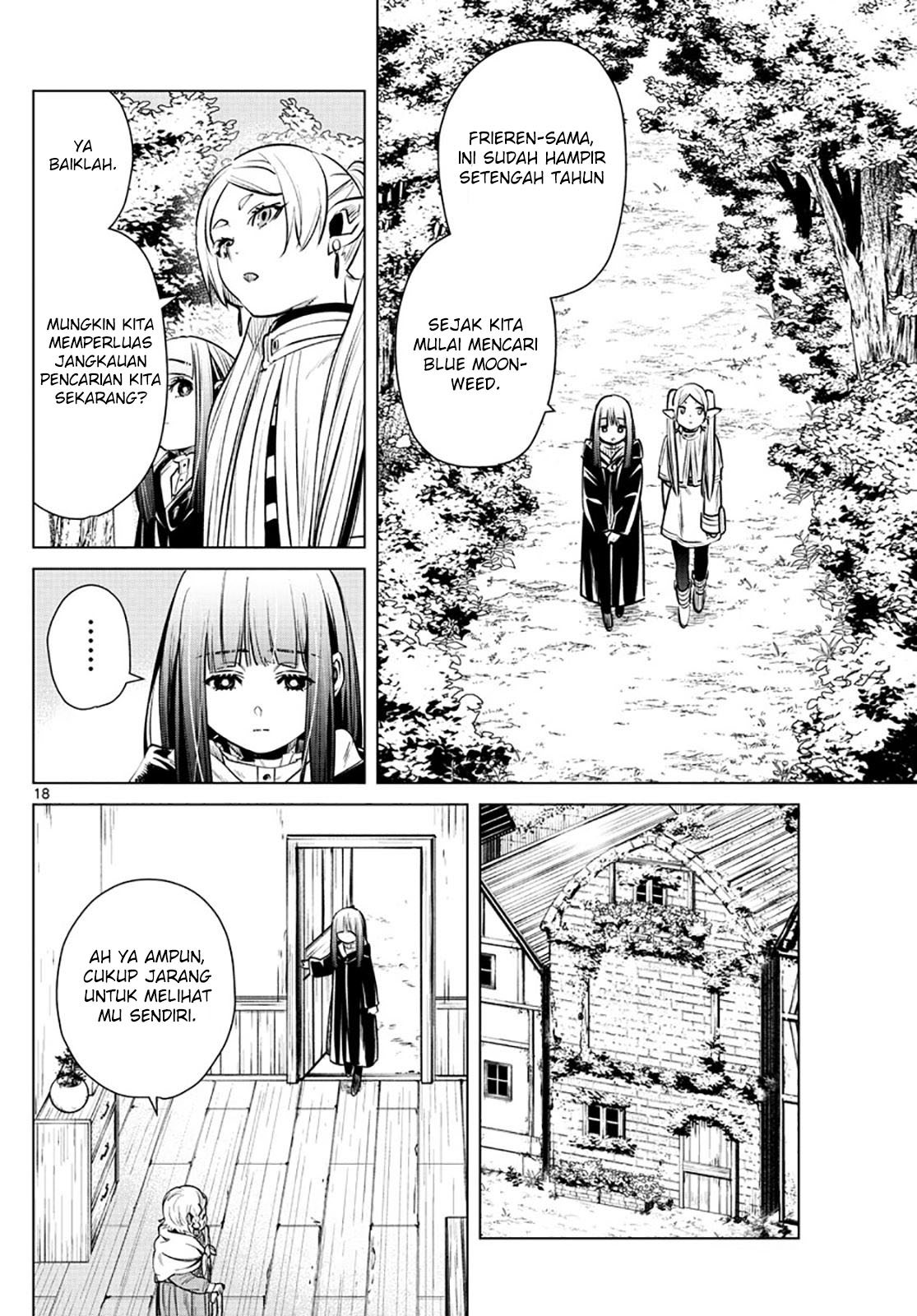 sousou-no-frieren - Chapter: 3