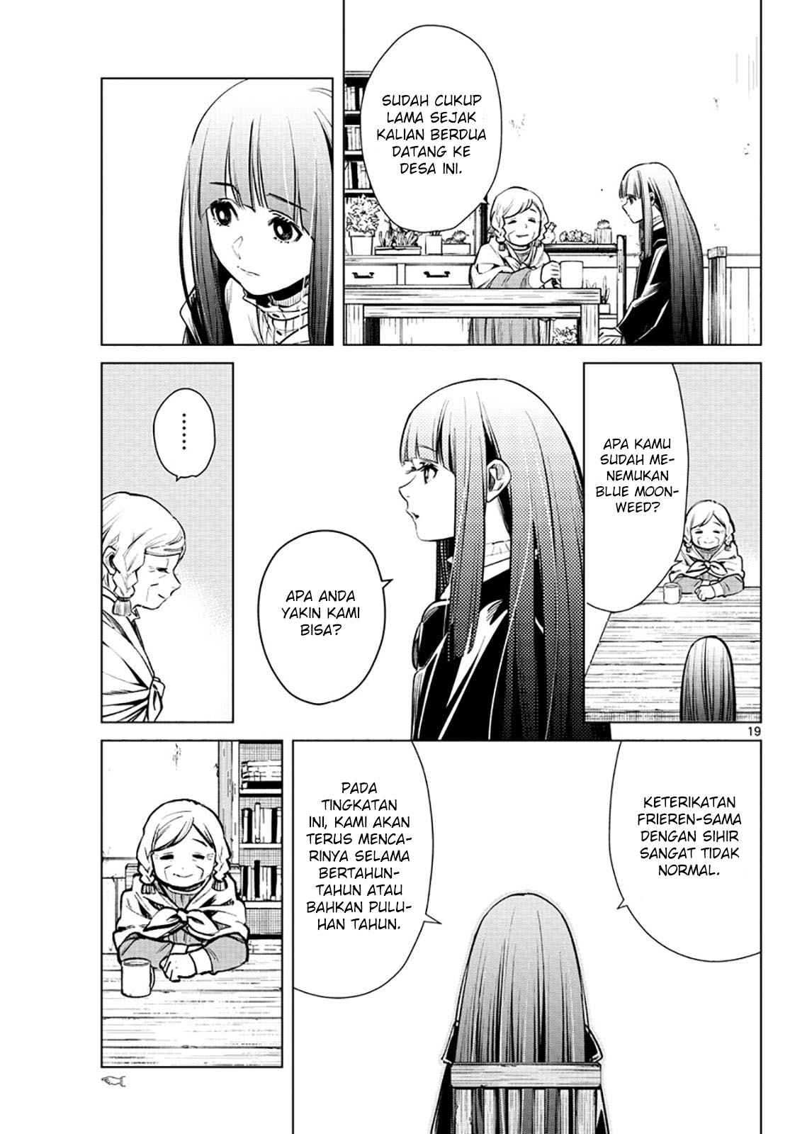 sousou-no-frieren - Chapter: 3