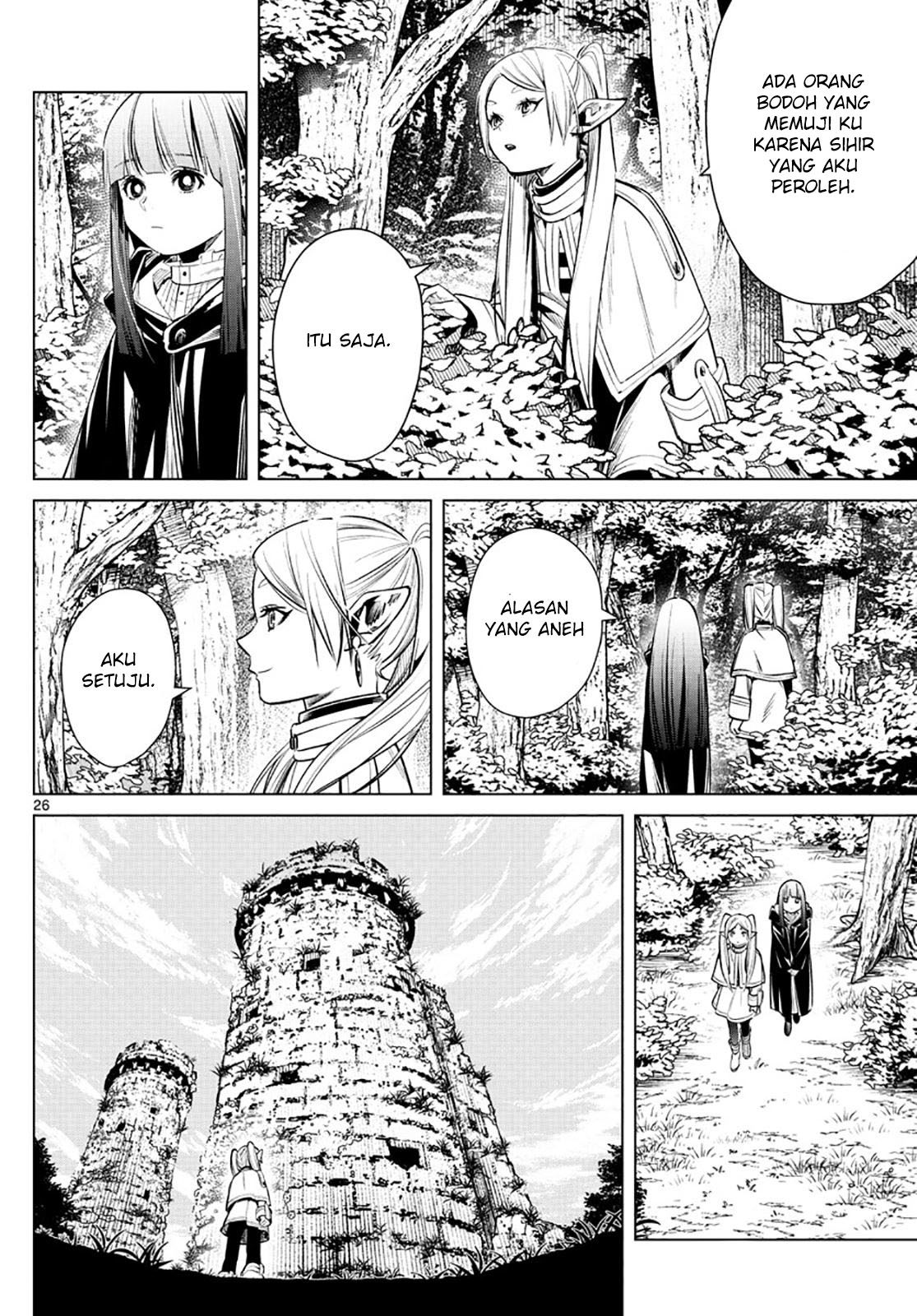 sousou-no-frieren - Chapter: 3