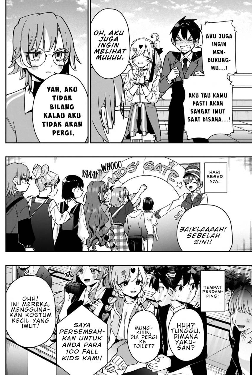 kimi-no-koto-ga-dai-dai-dai-dai-daisuki-na-100-ri-no-kanojo - Chapter: 128