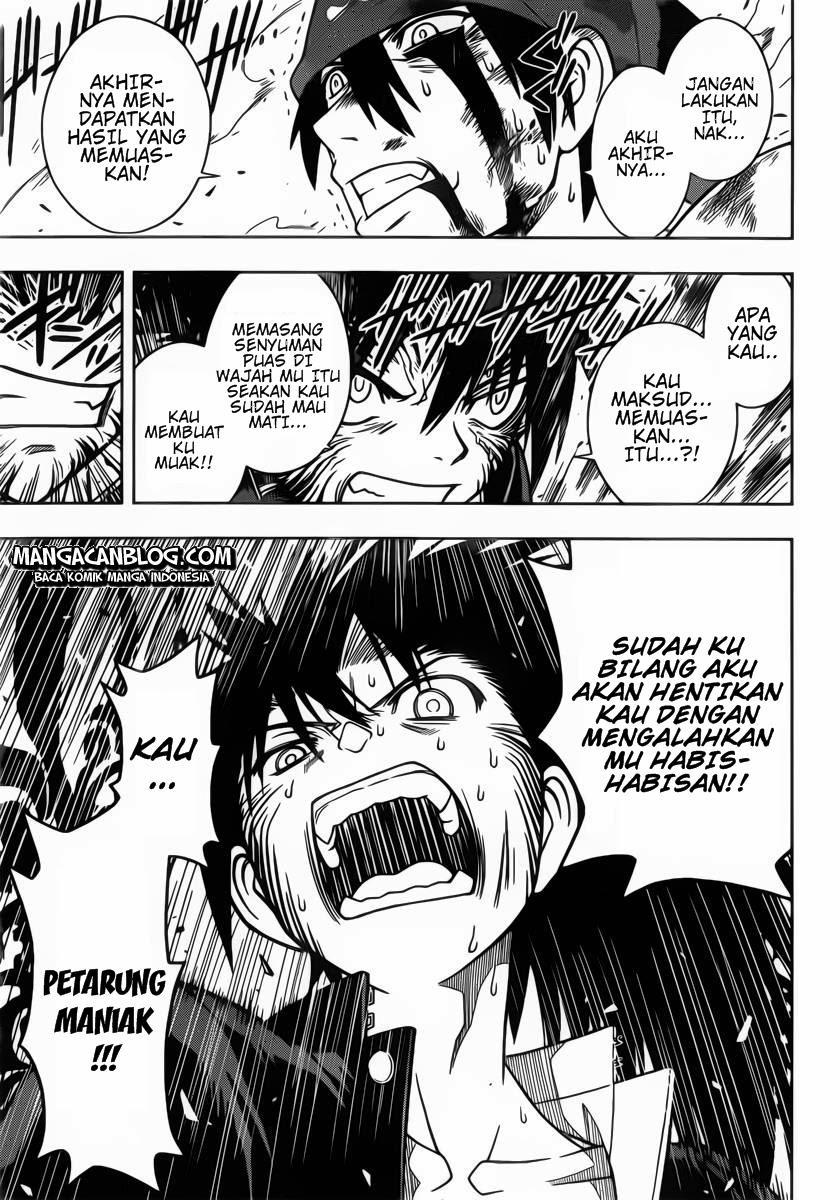 uq-holder - Chapter: 25