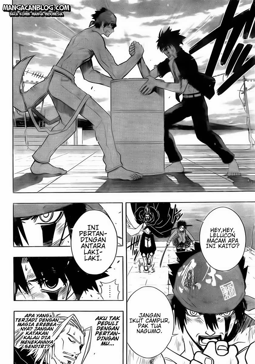 uq-holder - Chapter: 25