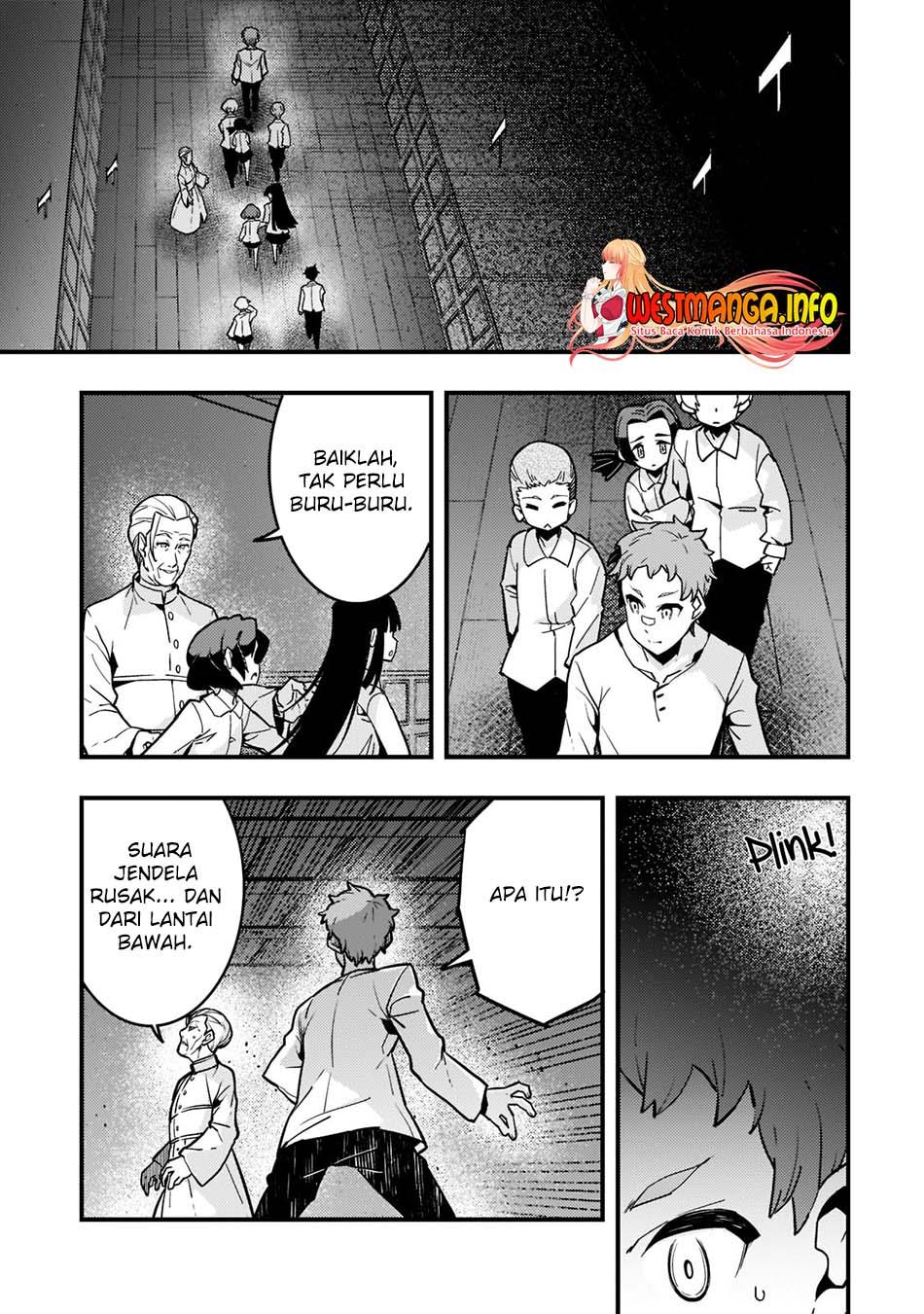 kyoukai-meikyuu-to-ikai-no-majutsushi - Chapter: 52