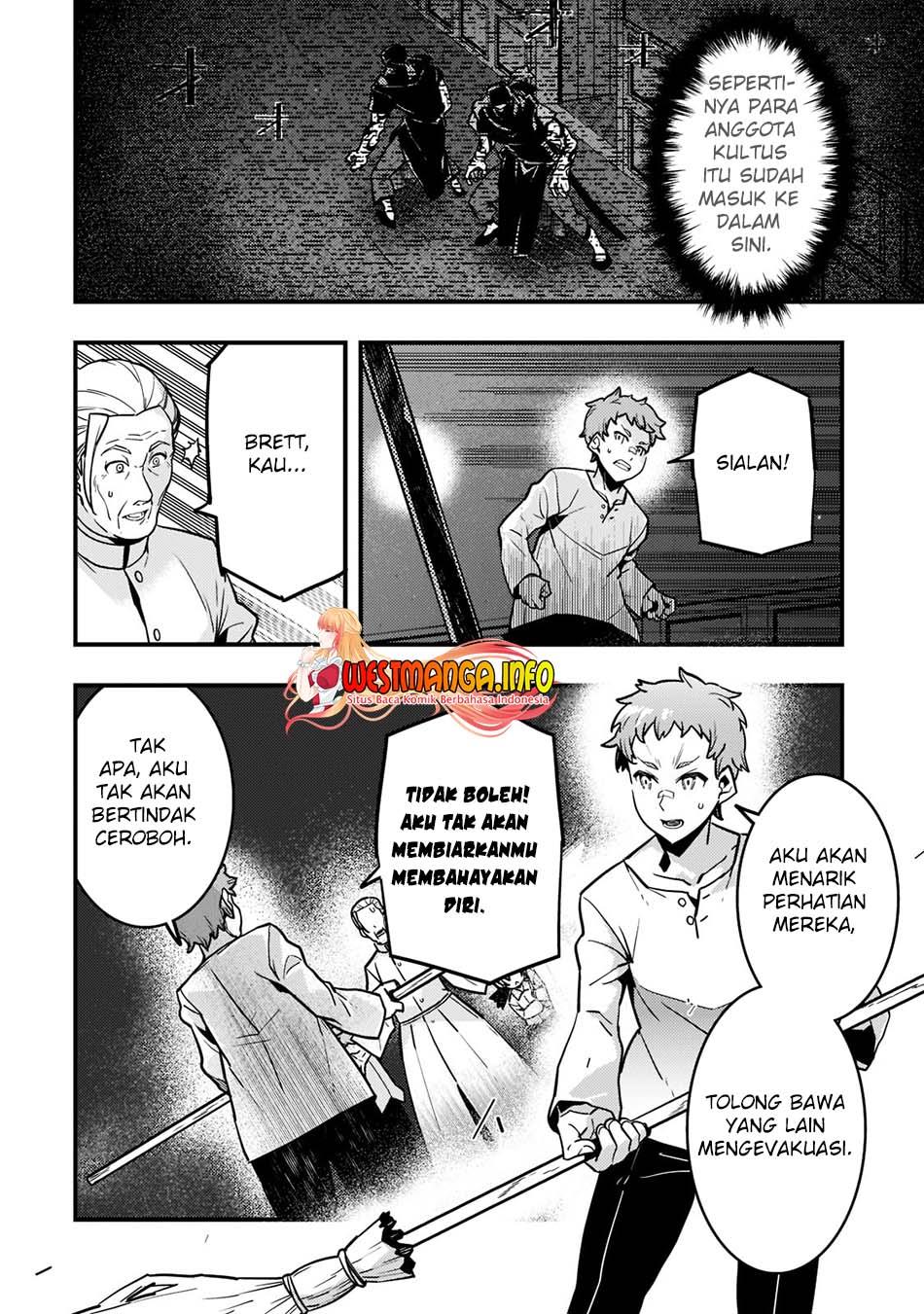 kyoukai-meikyuu-to-ikai-no-majutsushi - Chapter: 52