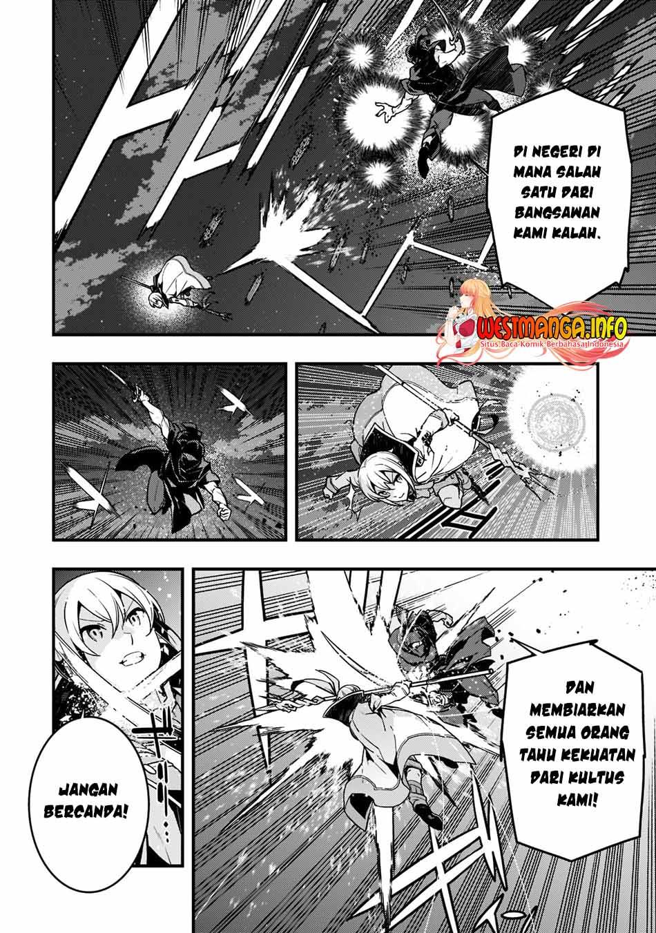 kyoukai-meikyuu-to-ikai-no-majutsushi - Chapter: 52
