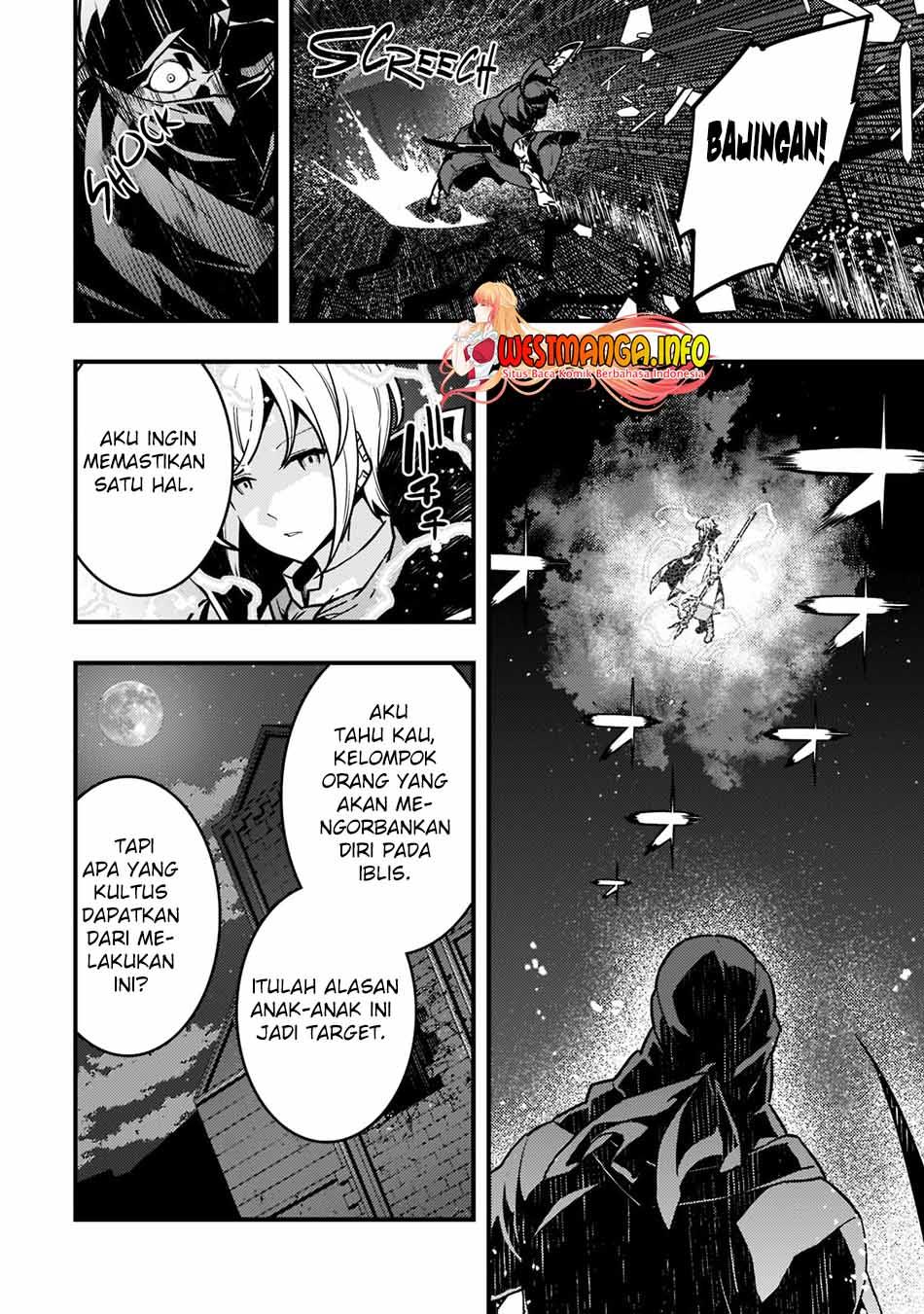 kyoukai-meikyuu-to-ikai-no-majutsushi - Chapter: 52