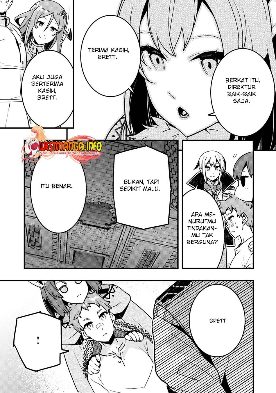 kyoukai-meikyuu-to-ikai-no-majutsushi - Chapter: 52