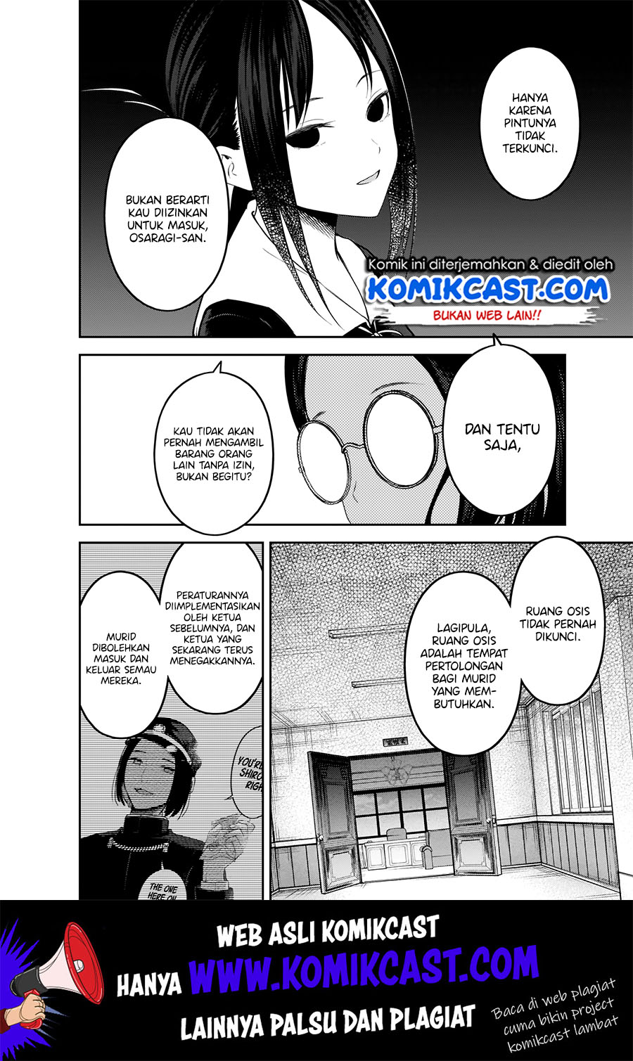 kaguya-sama-wa-kokurasetai-tensai-tachi-no-renai-zunousen - Chapter: 189