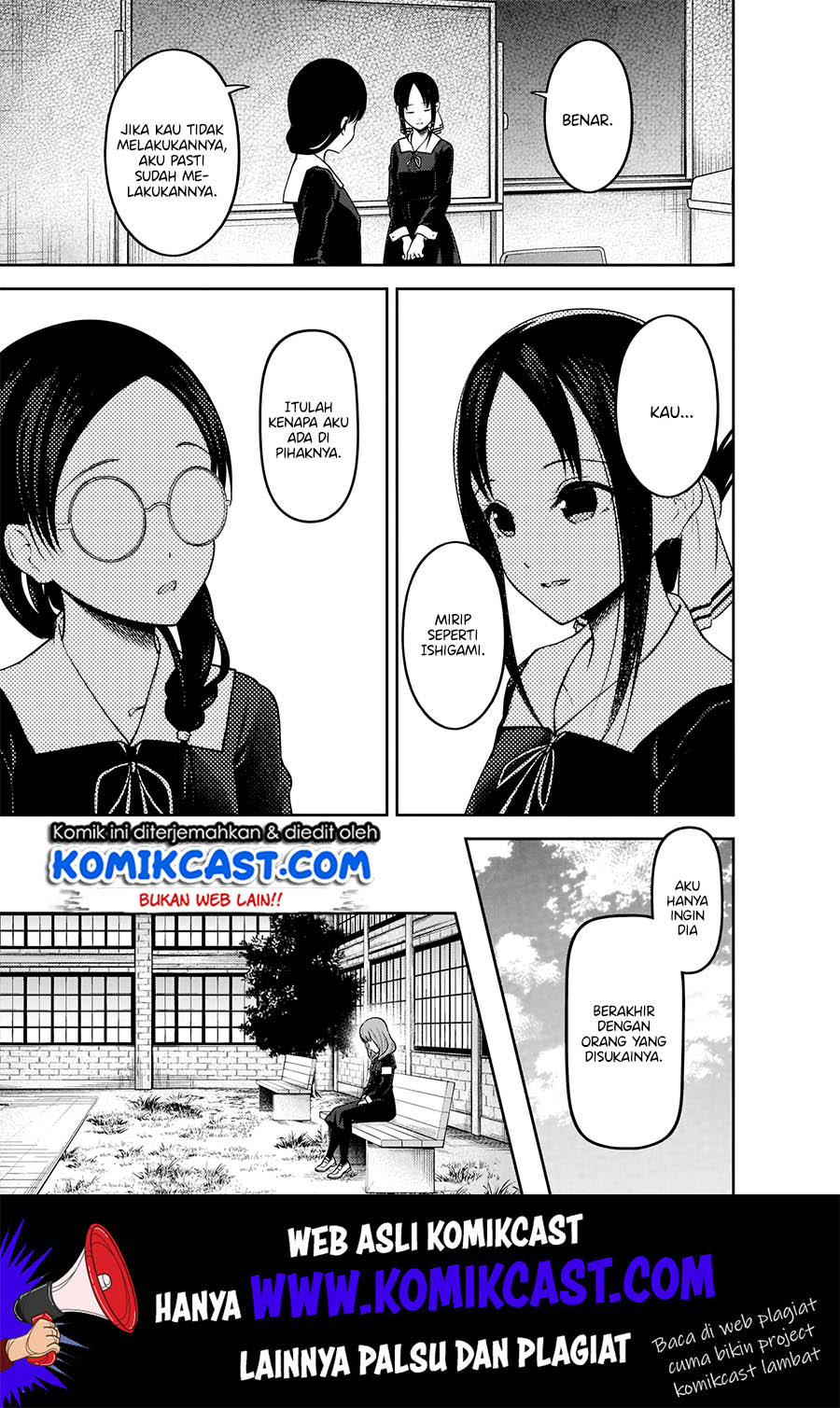 kaguya-sama-wa-kokurasetai-tensai-tachi-no-renai-zunousen - Chapter: 189