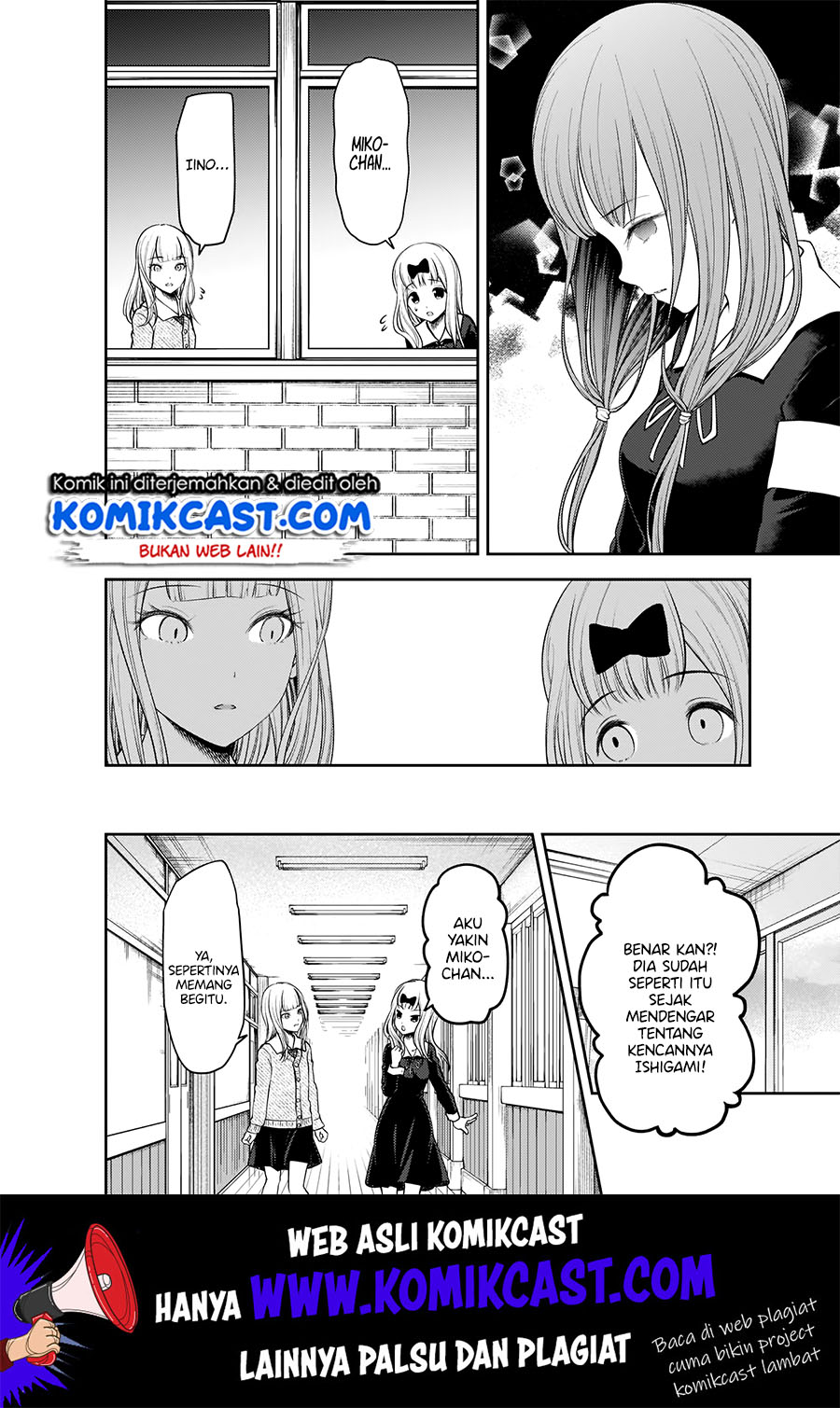 kaguya-sama-wa-kokurasetai-tensai-tachi-no-renai-zunousen - Chapter: 189