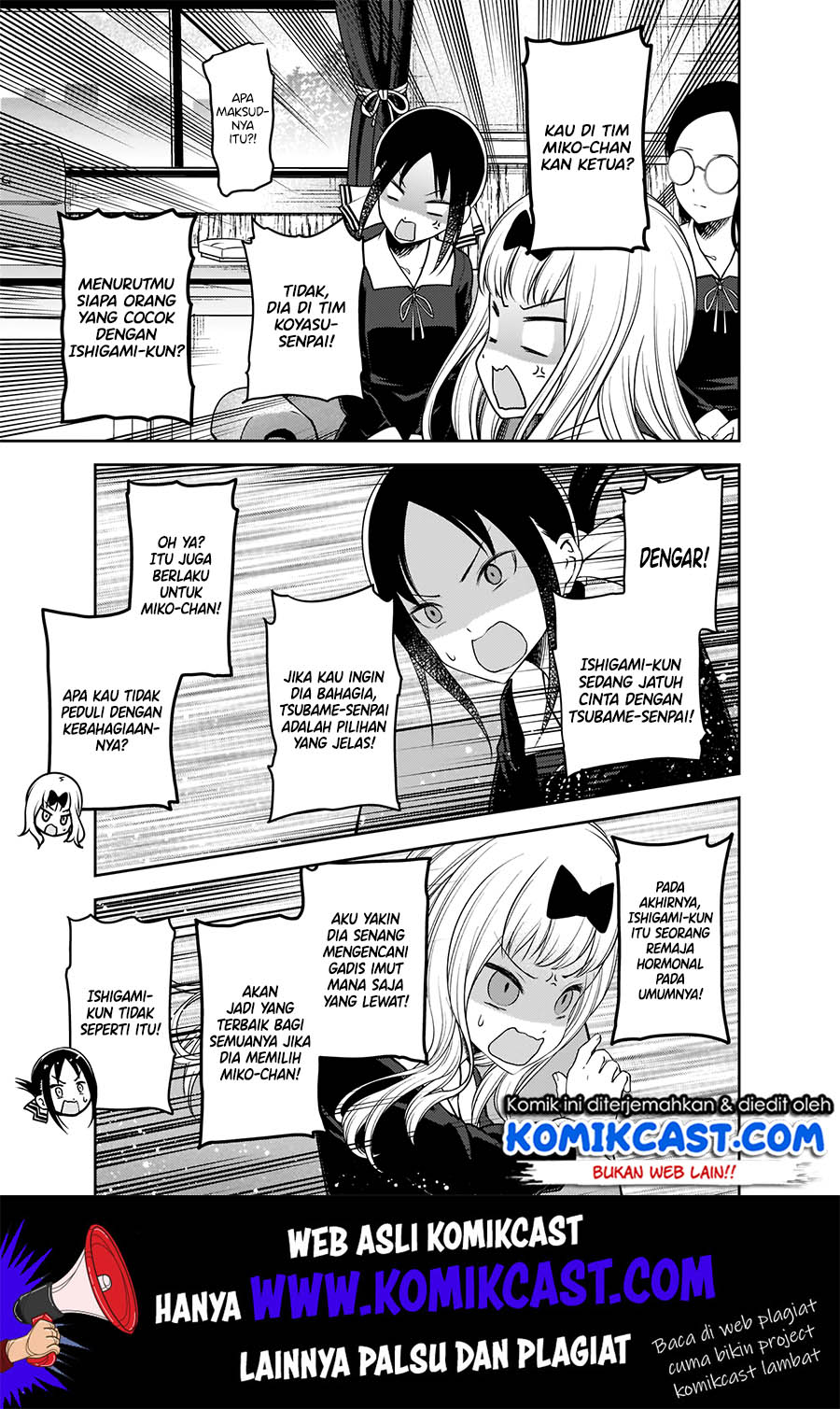 kaguya-sama-wa-kokurasetai-tensai-tachi-no-renai-zunousen - Chapter: 189