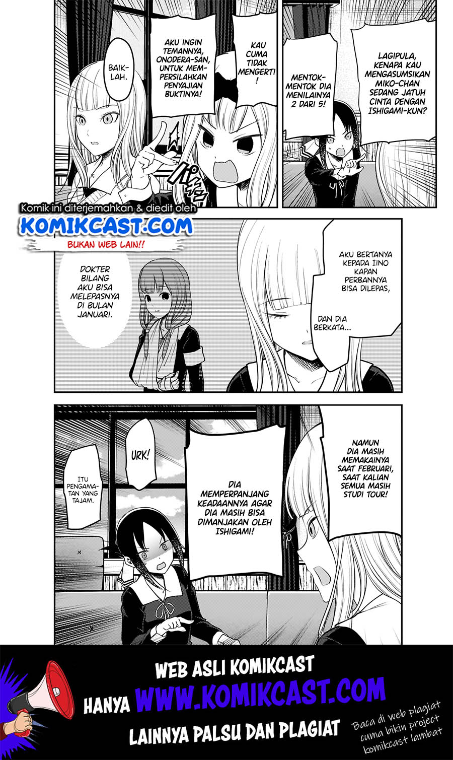 kaguya-sama-wa-kokurasetai-tensai-tachi-no-renai-zunousen - Chapter: 189