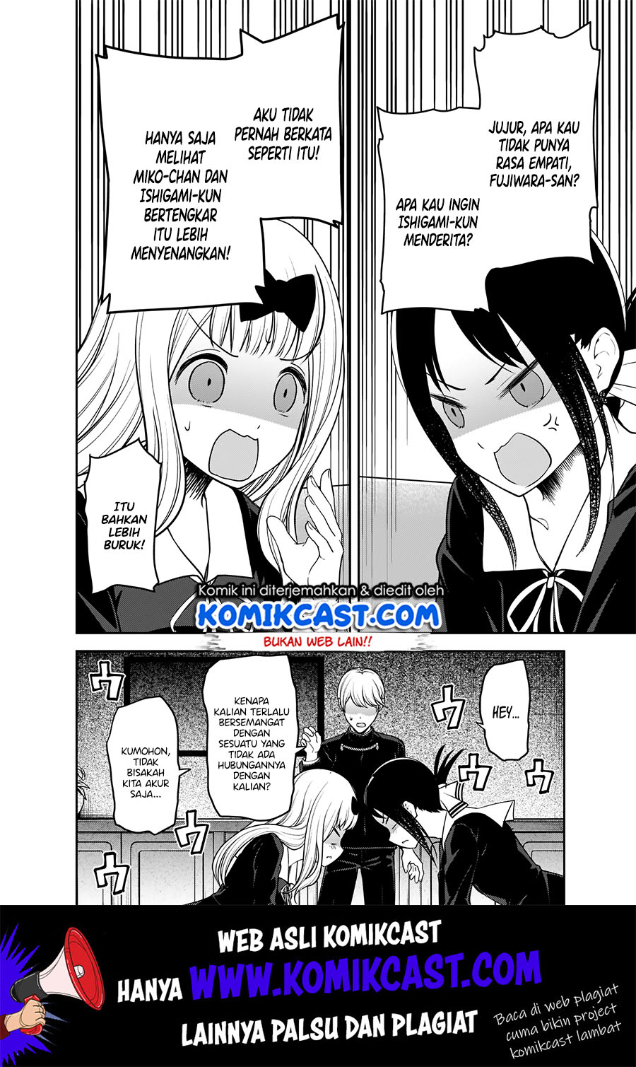 kaguya-sama-wa-kokurasetai-tensai-tachi-no-renai-zunousen - Chapter: 189