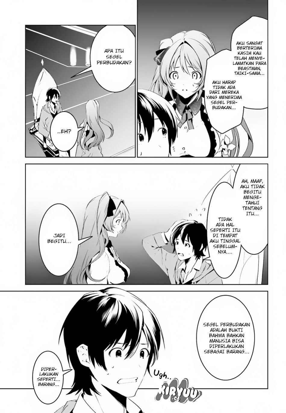 tenkuu-no-shiro-o-moratta-no-de-isekai-de-tanoshiku-asobitai - Chapter: 03