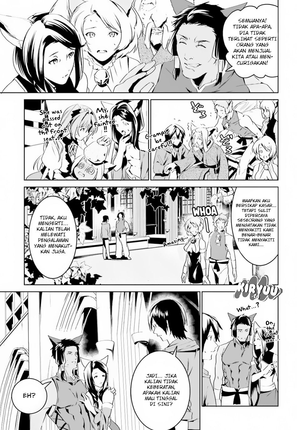 tenkuu-no-shiro-o-moratta-no-de-isekai-de-tanoshiku-asobitai - Chapter: 03