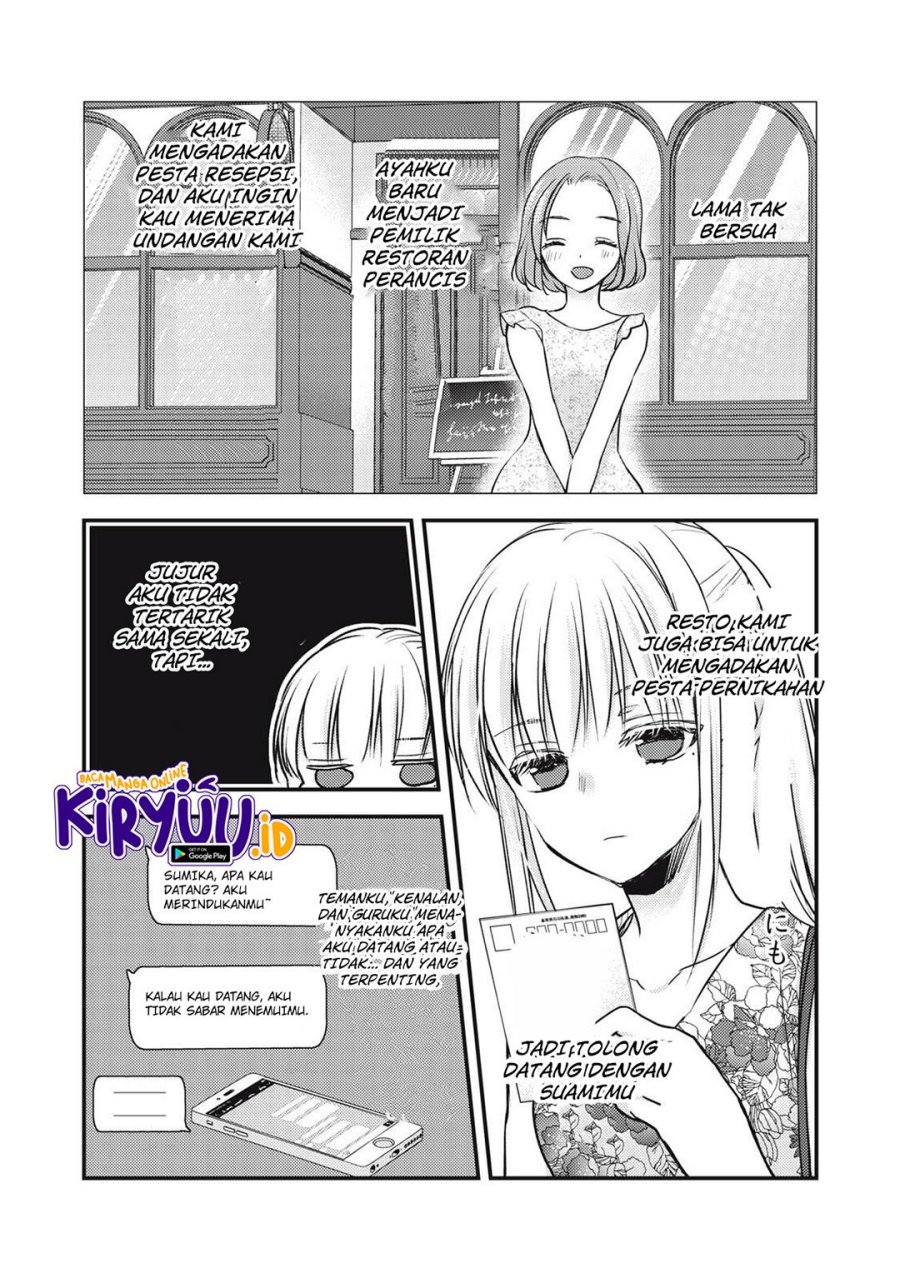 mijuku-na-futari-de-gozaimasu-ga - Chapter: 103