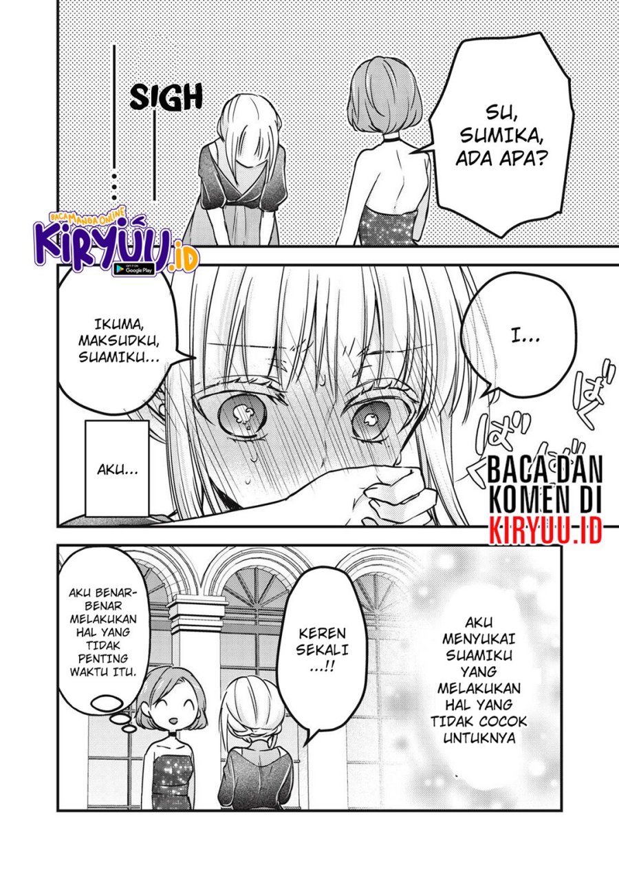 mijuku-na-futari-de-gozaimasu-ga - Chapter: 103