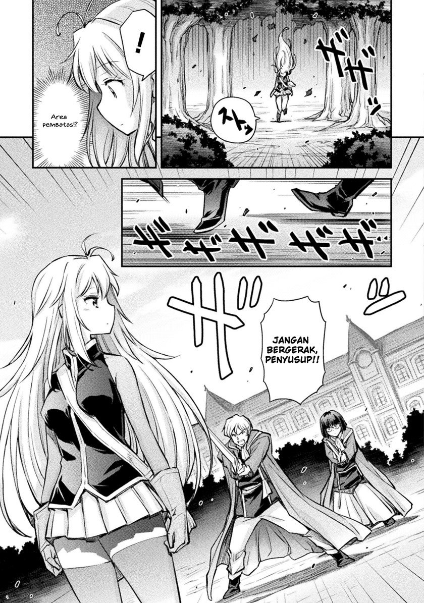 saikyou-no-youhei-shoujo-no-gakuen-seikatsu - Chapter: 2