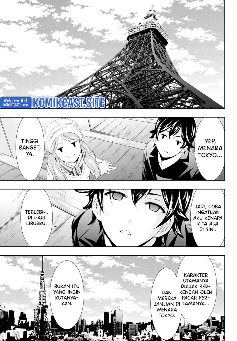 megami-no-kafeterasu - Chapter: 97