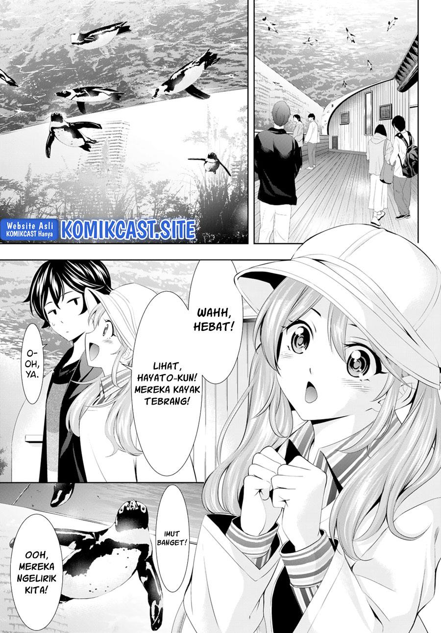 megami-no-kafeterasu - Chapter: 97