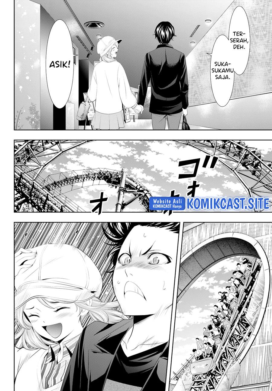 megami-no-kafeterasu - Chapter: 97