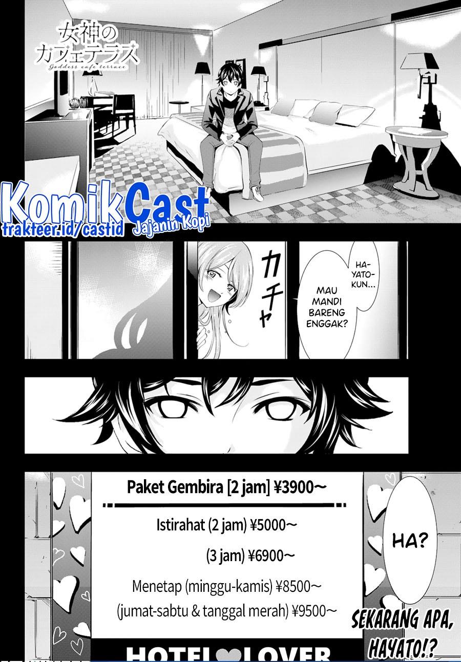 megami-no-kafeterasu - Chapter: 97